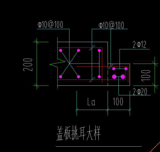 集水坑蓋板