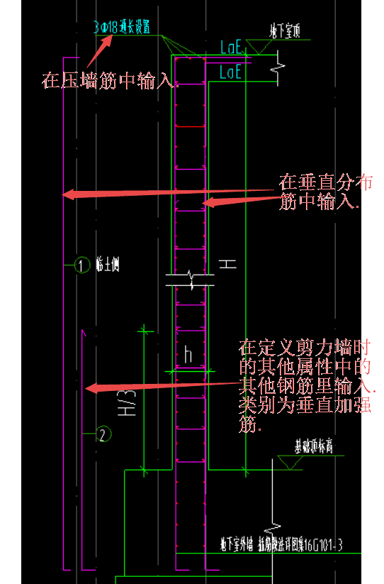 廣聯(lián)達(dá)服務(wù)新干線