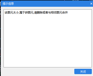 屋面