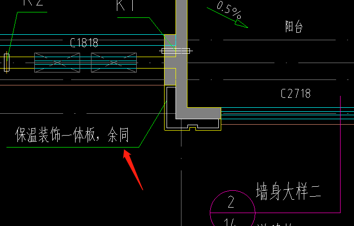 保溫裝飾一體板