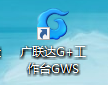 GBQ4