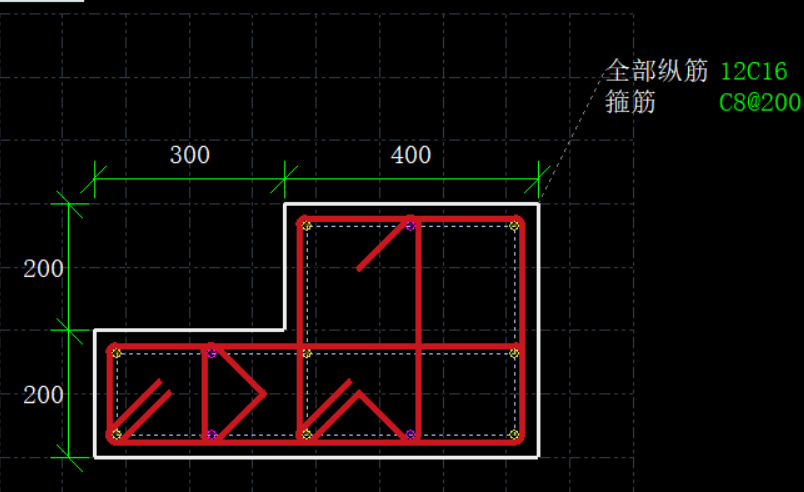箍