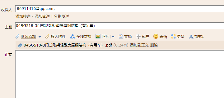 答疑解惑