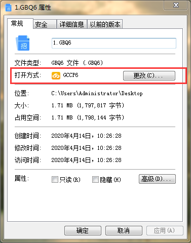 預(yù)算文件