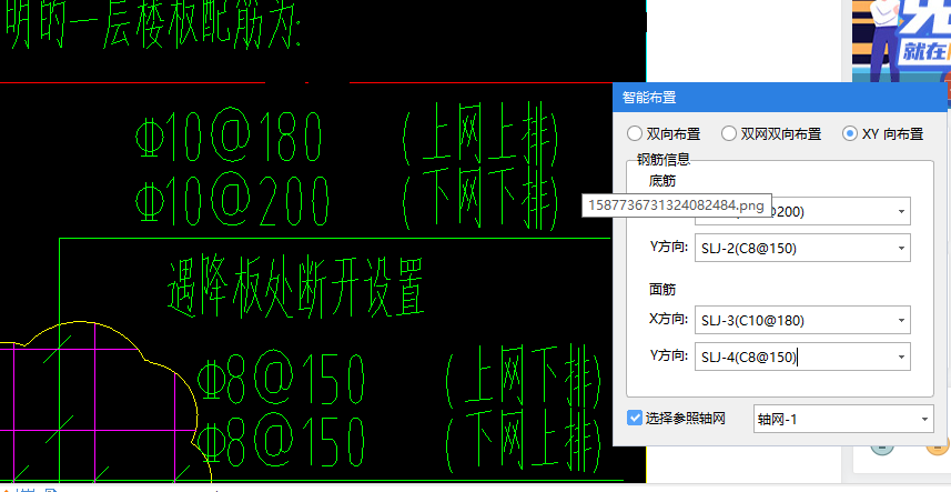 答疑解惑