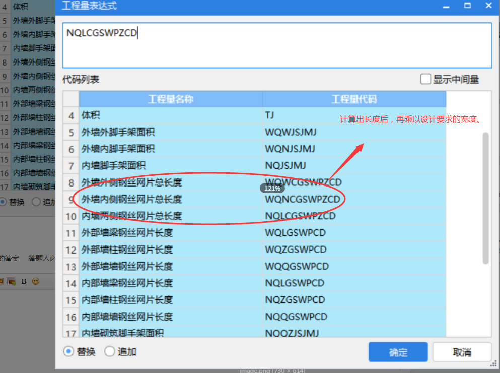 廣西壯族自治區(qū)