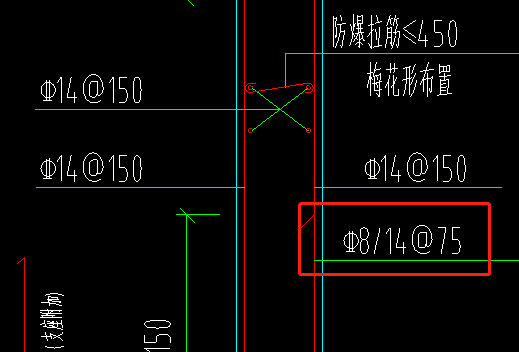 鋼筋輸入