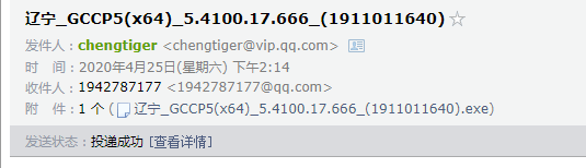 云計(jì)價(jià)