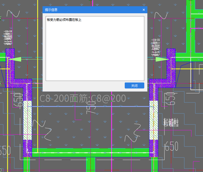 怎么布置