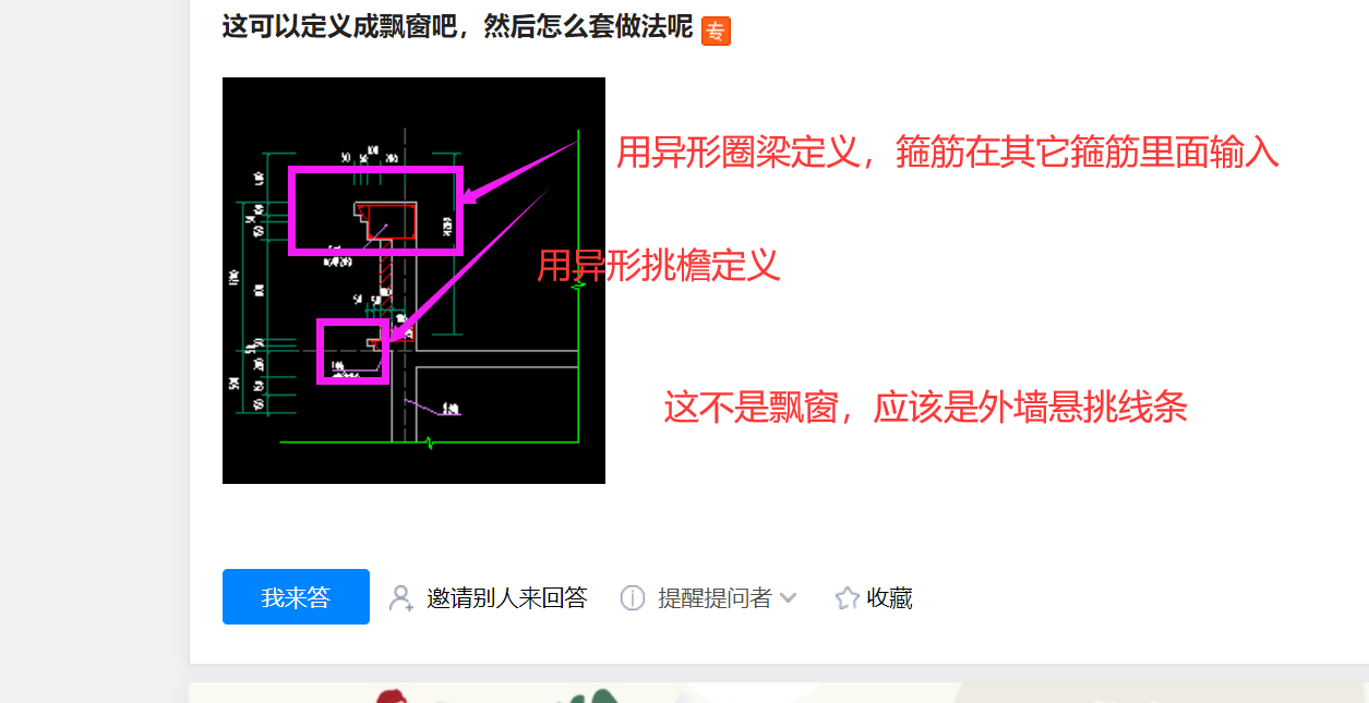 窗吧