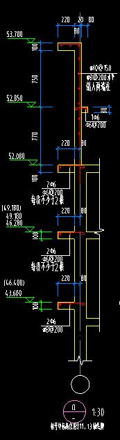 墻邊