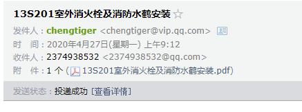 求圖