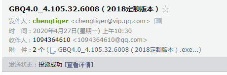 答疑解惑