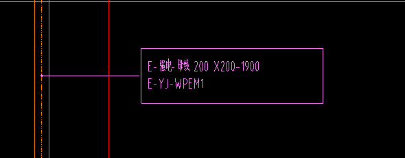 母線槽