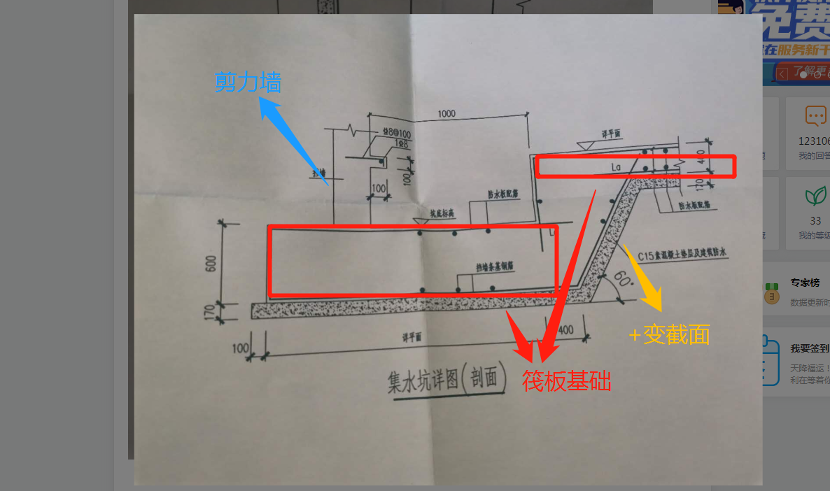 答疑解惑