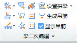 土建