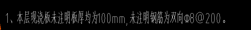 面筋