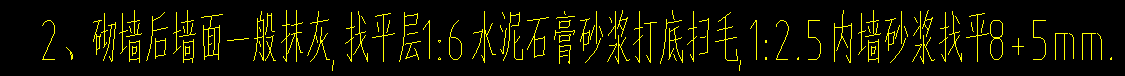 厚度