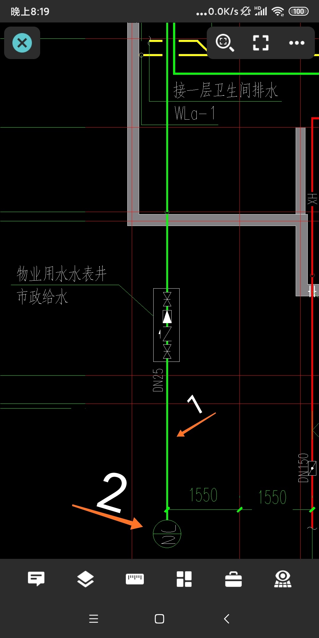 是什么符號