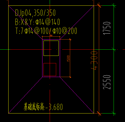 獨立基礎(chǔ)