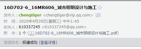 求圖