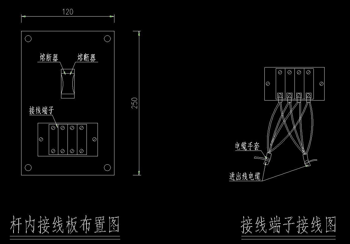 回路