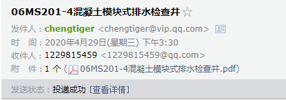 江蘇省