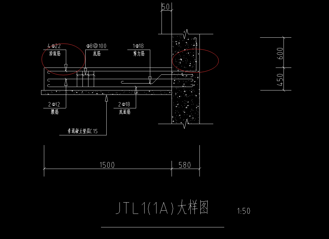 頂面