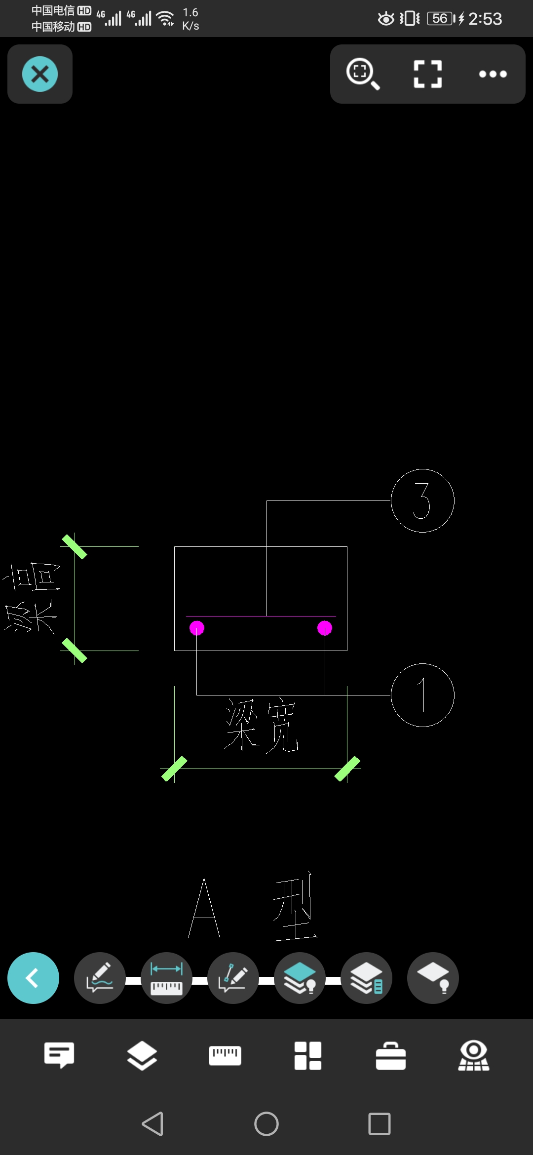 過(guò)梁