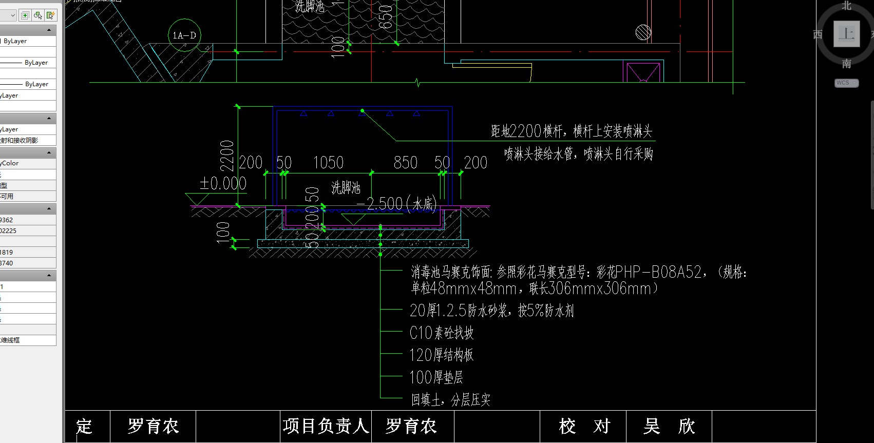 答疑解惑