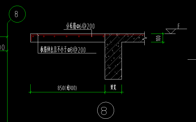 挑檐