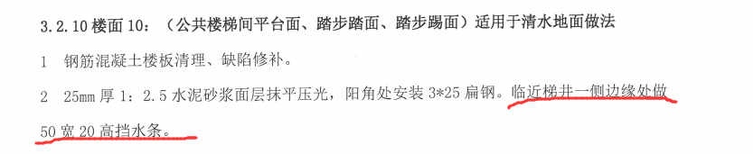 怎么套價