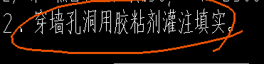 山西定額