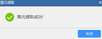 建筑行業快速問答平臺-答疑解惑