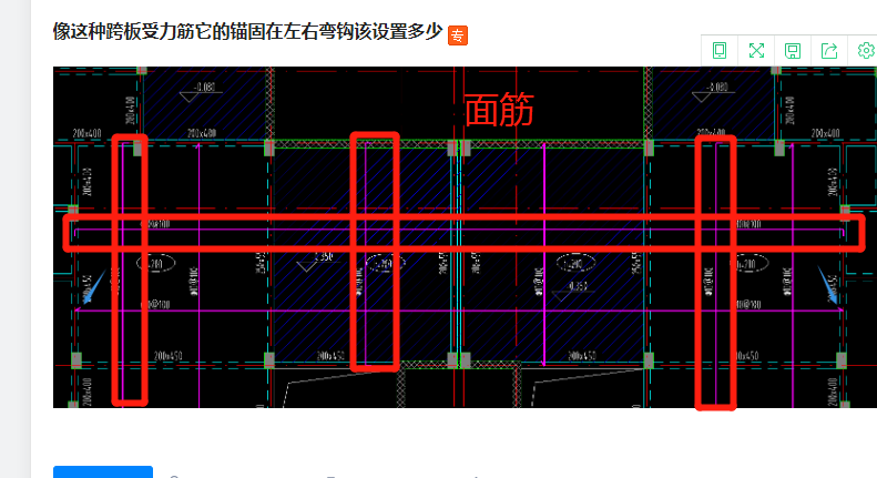廣聯(lián)達(dá)服務(wù)新干線