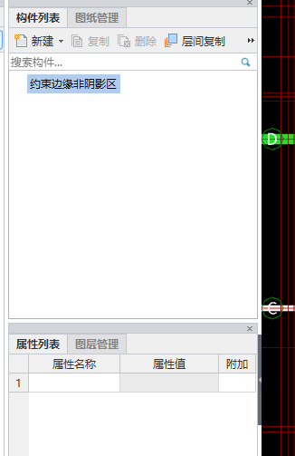 建筑行業快速問答平臺-答疑解惑