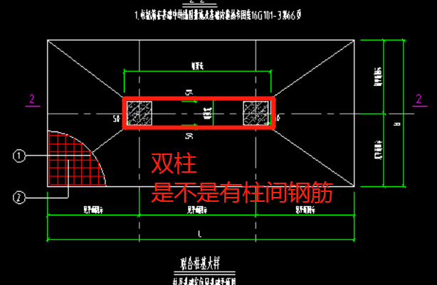 建筑行業快速問答平臺-答疑解惑
