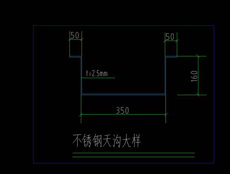 計(jì)算體積