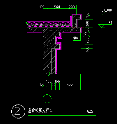 屋面