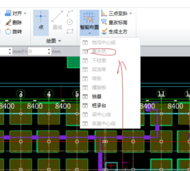 智能布置
