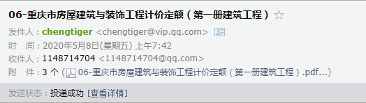 13清單