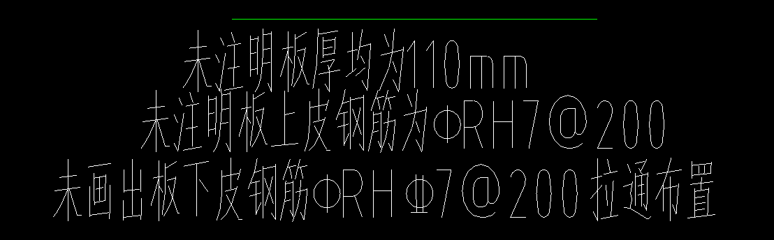 雙向布置