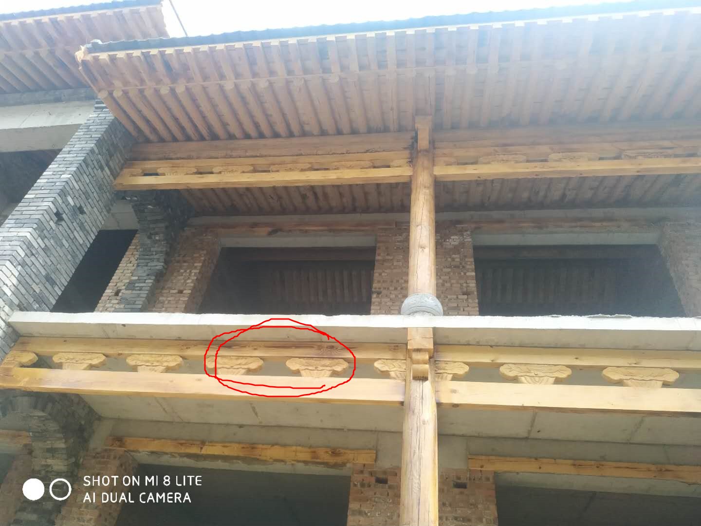 算量