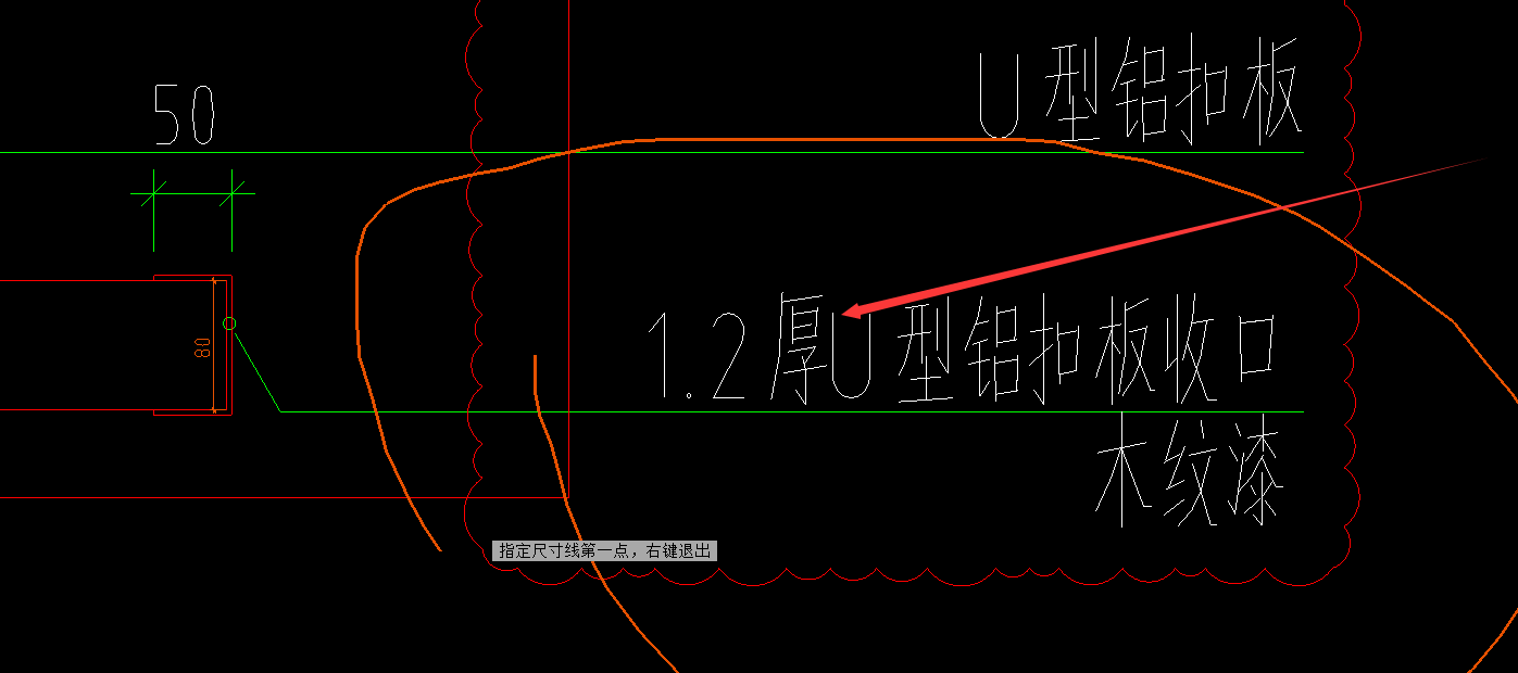 標(biāo)準(zhǔn)層