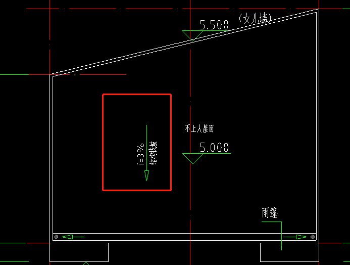 你好,请问这个结构找坡怎么设置?i=3%