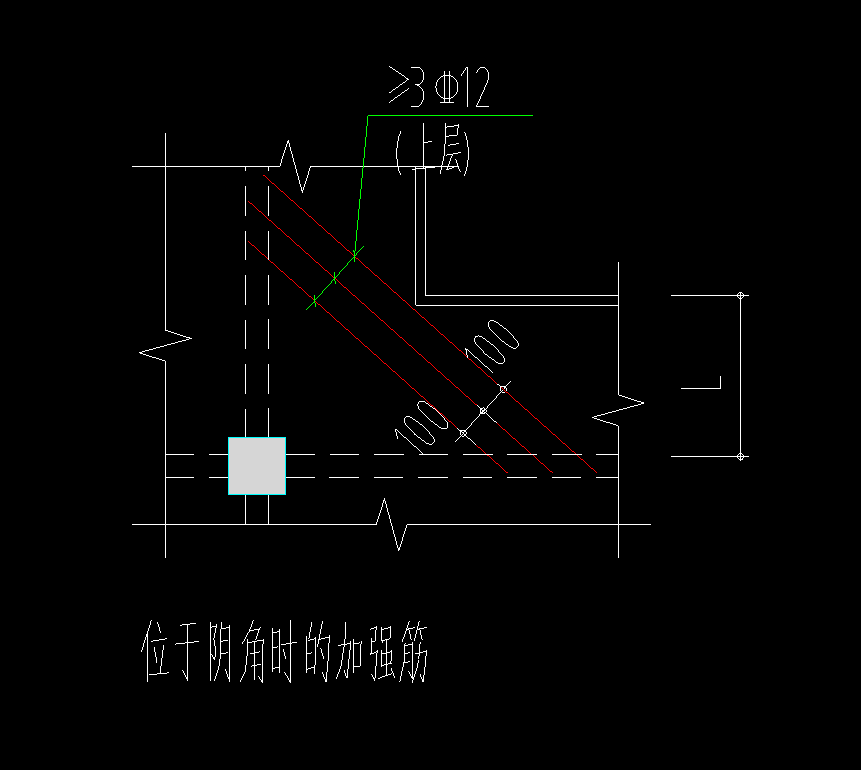 悬挑板加强筋单构件输入方法