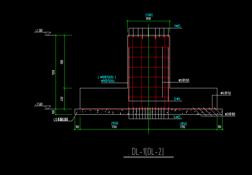 请问一下,这里的dl,是用条形基础和基础梁画吗?