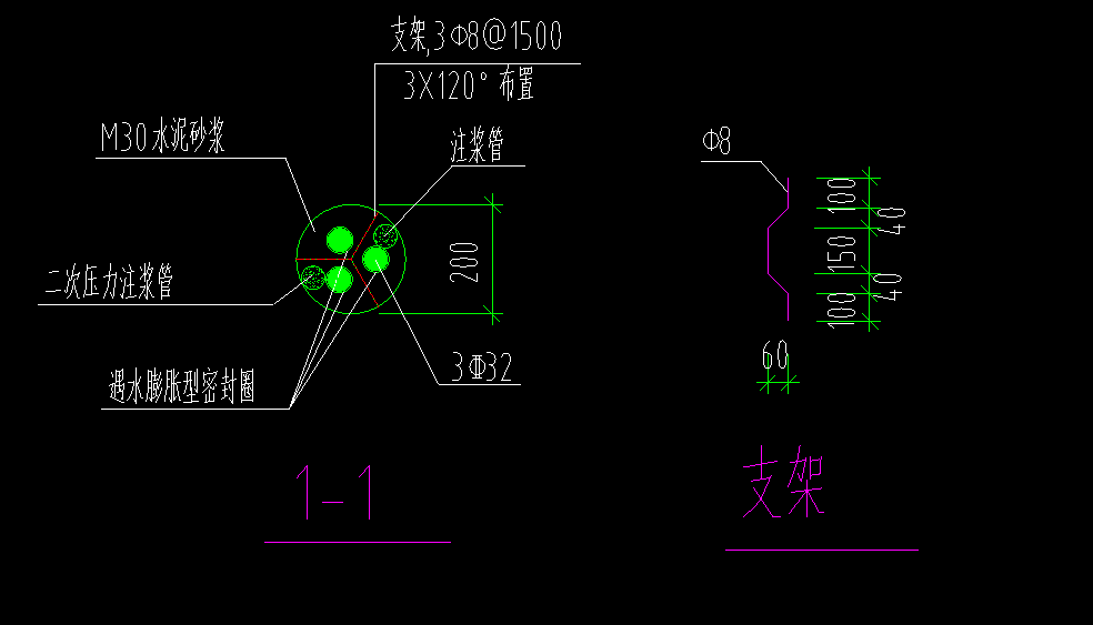 抗浮锚杆