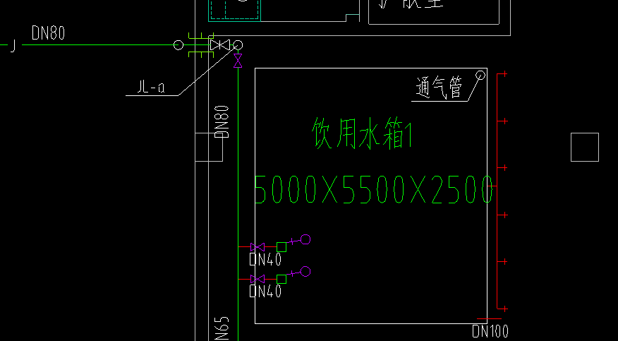 不符