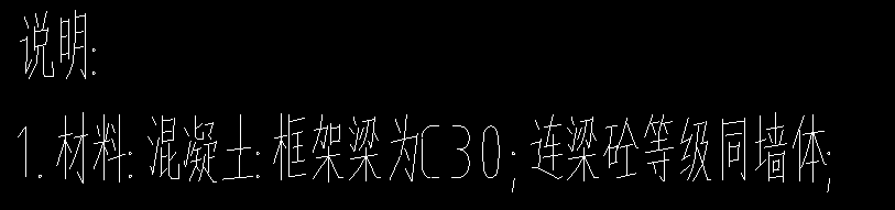 砼